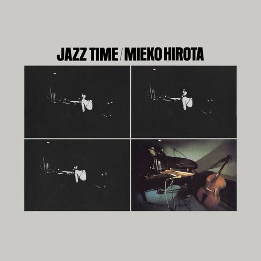 弘田三枝子 (Mieko Hirota) — Jazz Time