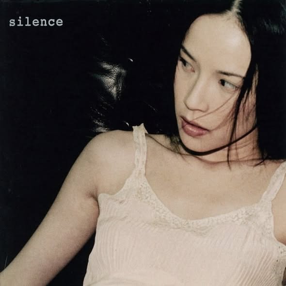 楊乃文 (Faith Yang) — Silence