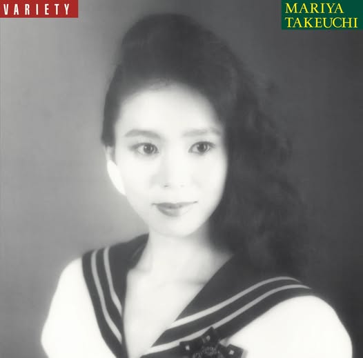 竹内まりや (Mariya Takeuchi) — Variety [30th Anniversary Edition]